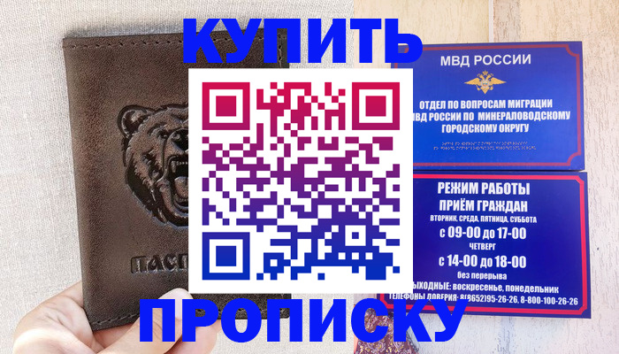 найти собственника для регистрации в Тюмени