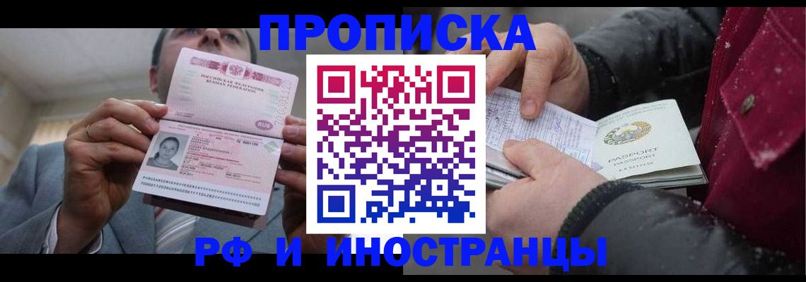 форма 3 в Тюмени